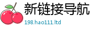 77777788888王中王正版将7777788888管家婆老家凤凰网